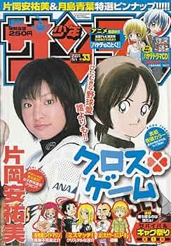 81aJPGXi+OL._AC_UF350,